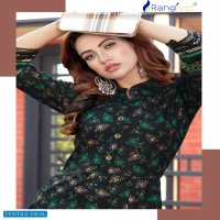 RANGJYOT SHEHNAAZ VOL 3 RAYON LONG GOWN WHOLESALER EXPORTER