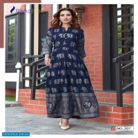 RANGJYOT SHEHNAAZ VOL 3 RAYON LONG GOWN WHOLESALER EXPORTER