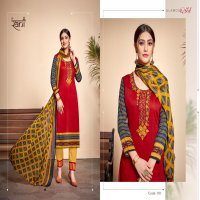RANI PRESENT SAYRI VOL 1 SATIN EXCLUSIVE SUIT DEALER IN SURAT MARKET