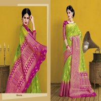 REYNOLDS SAREES LAUNCH SOFTY PLATINUM EXPLORE LATEST SILK SAREES COLLECTION
