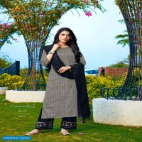 RIJIYA TRENDS PRESENTS VASANT VOL-2 READYMADE DESIGNER KURTI WITH PLAZZO AND DUPATTA