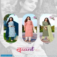RIJIYA TRENDS PRESENTS VASANT VOL-2 READYMADE DESIGNER KURTI WITH PLAZZO AND DUPATTA