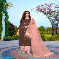 RIJIYA TRENDS PRESENTS VASANT VOL-2 READYMADE DESIGNER KURTI WITH PLAZZO AND DUPATTA