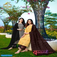 RIJIYA TRENDS PRESENTS VASANT VOL-2 READYMADE DESIGNER KURTI WITH PLAZZO AND DUPATTA