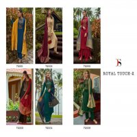 ROYAL TOUCH VOL 2 BY DEEPSY SUITS SILK WITH EMBROIDERY BEST QUALITY SALWAR SUIT