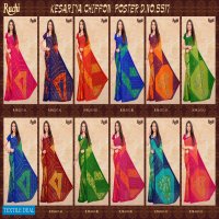 RUCHI 5517 CHIFFON BANDHANI PRINTED DAILY WEAR SAREES