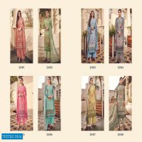 Raaga 2001 Series Wholesale Casual Ethnic Salwar Kameez