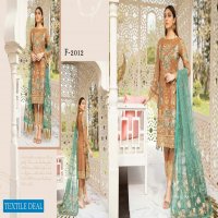 Ramsha Luxury Chiffon Collection Vol-20 Wholesale Luxury Dress