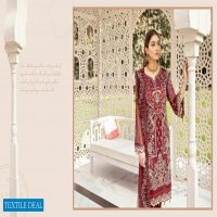 Ramsha Luxury Chiffon Collection Vol-20 Wholesale Luxury Dress