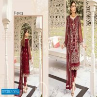 Ramsha Luxury Chiffon Collection Vol-20 Wholesale Luxury Dress