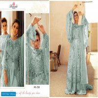 Ramsha Mushq Bridal Collection R-257 To R-261 Pakistani Catalog