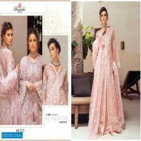 Ramsha Mushq Bridal Collection R-257 To R-261 Pakistani Catalog