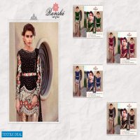 Ramsha R-120 Colour Nx Wholesale Pakistani Dresses