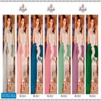 Ramsha R-192 Colour Wholesale Pakistani Concept Dress