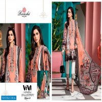 Ramsha Vivo Anaya 2020 Wholesale Pakistani Salwar Kameez