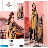 Ramsha Vivo Anaya 2020 Wholesale Pakistani Salwar Kameez