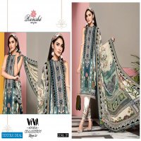 Ramsha Vivo Anaya 2020 Wholesale Pakistani Salwar Kameez