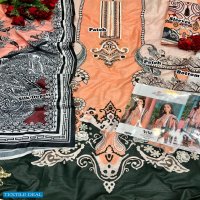 Ramsha Vivo Anaya 2020 Wholesale Pakistani Salwar Kameez