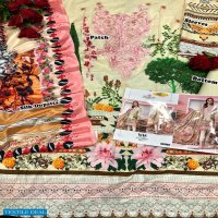Ramsha Vivo Anaya 2020 Wholesale Pakistani Salwar Kameez