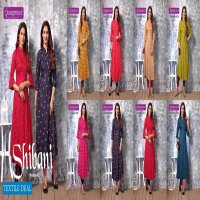 Rangmaya Shibani Vol-2 Wholesale Fancy Kurtis