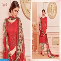 Rani Kaira Vol-1 Wholesale Cotton Dress Material