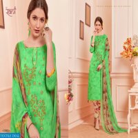 Rani Kaira Vol-1 Wholesale Cotton Dress Material