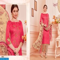 Rani Kaira Vol-1 Wholesale Cotton Dress Material