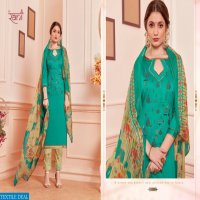Rani Kaira Vol-1 Wholesale Cotton Dress Material