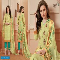 Rani Preeta Wholesale Shopping Cambric Cotton Dress Material