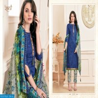 Rani Signature Vol-1 Wholesale Cotton Print Dress Material