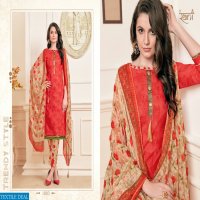 Rani Signature Vol-1 Wholesale Cotton Print Dress Material
