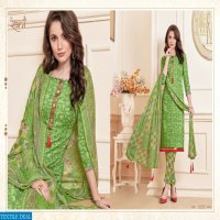 Rani Signature Vol-1 Wholesale Cotton Print Dress Material