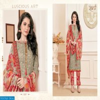 Rani Signature Vol-1 Wholesale Cotton Print Dress Material