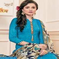 Rani Signature Vol-1 Wholesale Cotton Print Dress Material