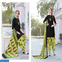Rani Sunday Patiyala Vol-24 Ready Made Dress Collection