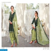 Rani Sunday Patiyala vol-24 Wholesale Dress Material