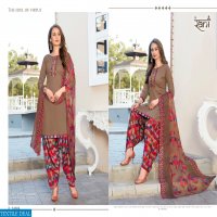 Rani Sunday Patiyala vol-24 Wholesale Dress Material