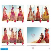 Royal Vol-15 Wholesale Designer And Bridal Lehengas Catalog