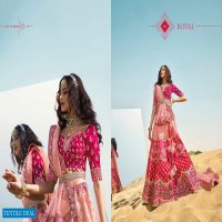 Royal Vol-15 Wholesale Designer And Bridal Lehengas Catalog