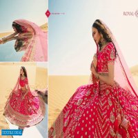 Royal Vol-15 Wholesale Designer And Bridal Lehengas Catalog