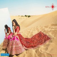 Royal Vol-15 Wholesale Designer And Bridal Lehengas Catalog