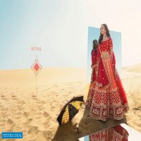 Royal Vol-15 Wholesale Designer And Bridal Lehengas Catalog