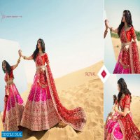 Royal Vol-15 Wholesale Designer And Bridal Lehengas Catalog