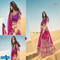 Royal Vol-15 Wholesale Designer And Bridal Lehengas Catalog