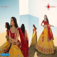 Royal Vol-15 Wholesale Designer And Bridal Lehengas Catalog