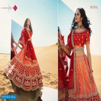 Royal Vol-15 Wholesale Designer And Bridal Lehengas Catalog