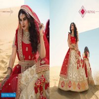 Royal Vol-15 Wholesale Designer And Bridal Lehengas Catalog
