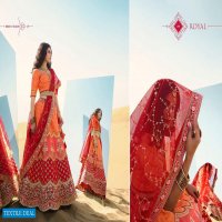 Royal Vol-15 Wholesale Designer And Bridal Lehengas Catalog