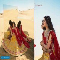 Royal Vol-15 Wholesale Designer And Bridal Lehengas Catalog