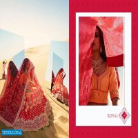 Royal Vol-15 Wholesale Designer And Bridal Lehengas Catalog
